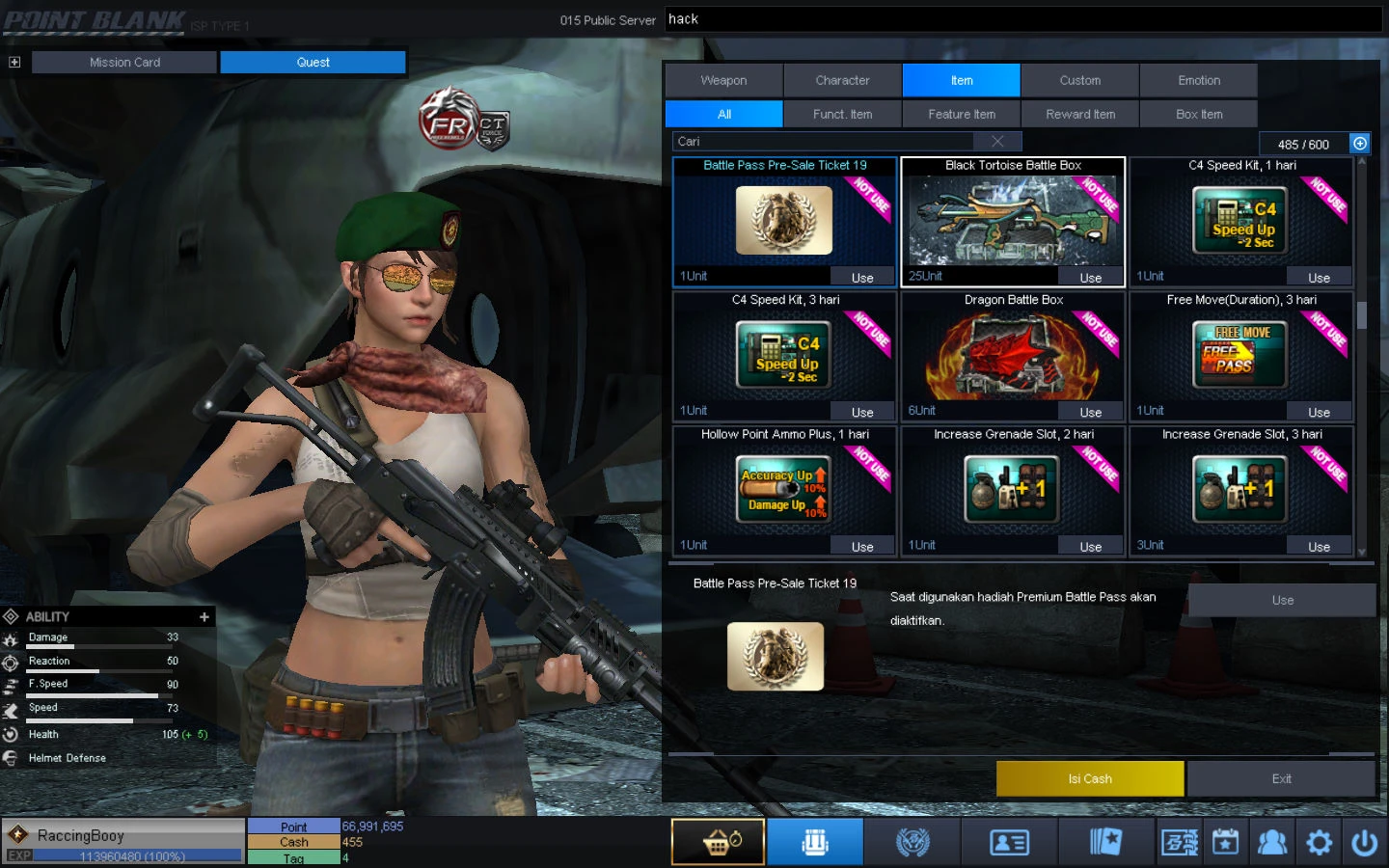 Pointblank