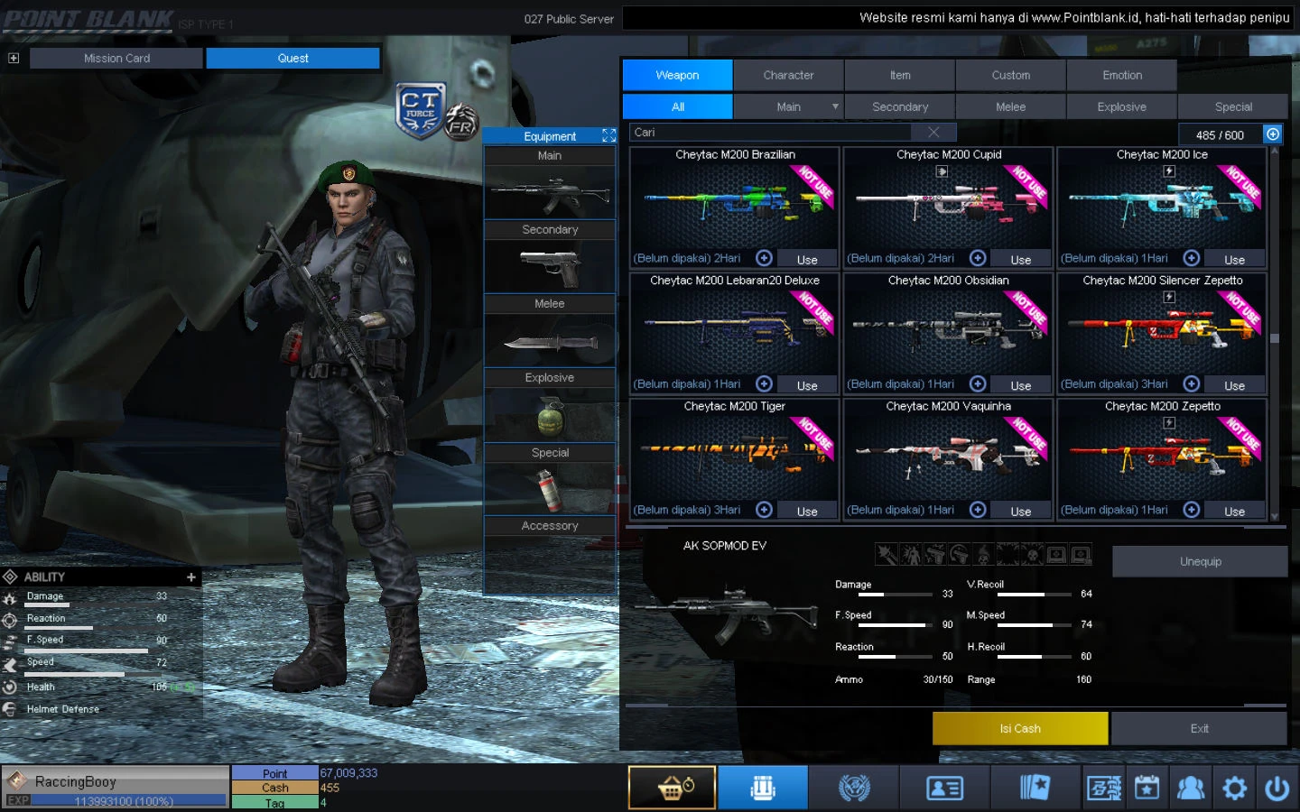 Pointblank